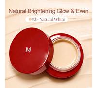 Crème lumineuse et parfaite Missha M Radiant Aurora, tenue parfaite 24h, votre filtre en bouteille, maquillage couvrant, longue tenue, éclaircissant, hydratant et léger. Indispensable pour les fêtes, 