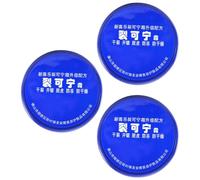 Crème Mains 85g, Soin Hydratant Nourrissant pour Mains | Lot de 3 Pièces, Bleu en Plastique, Usage Mains et Pieds, Saison Automne-hiver