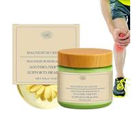Crème Musculaire - 50 g Lotion Corporelle Hydratante et Apaisante,Soin Non Gras,Pour Gym, Après-Sport, Détente, Rituel Quotidien, Femmes, Hommes, Maison, Voyage