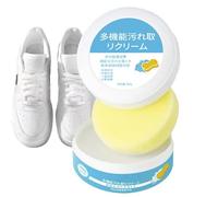 Crème Nettoyante Pour Baskets,200g Conditionneur Doux Sans Rinçage Pour Soin Chaussures - Pâte Nettoyante Baskets Améliorateur Brillant | Pour Cuir, Toile, Semelles Caoutchouc, Bottes, Sandales