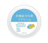 Crème nettoyante pour chaussures blanches, 1 dissolvant de gel nettoyant éclaircissant pour chaussures blanches, crème nettoyante multifonctionnelle, nettoyant éclaircissant pour chaussures sacs