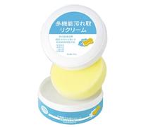 Crème Nettoyante Pour Chaussures Blanches | 200 G Nettoyant éclaircissant Multifonctionnel Pour Baskets Blanches | Gel Nettoyant éclaircissant Avec éponge | Pour Carrelage Et Jouets En Plastique