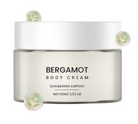 Crème Pour Le Corps | Hydratant Parfumé Éclaircissant,100g Lotion Corporelle Absorption Rapide Pour Peau Sèche | Pour Hommes Femmes Mains Pieds Secs Sensibles Fissurés Voyage Quotidien