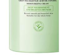 Crème pour le Corps | Lotion Purifiante Non Grasse À Absorption Rapide - Crème Visage Hydratante - Pour Mère Femme Mari Homme Copine Maison Voyage Affaires Centre Spa