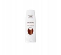 crème pour les mains à la noix de coco