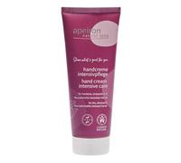Crème pour les mains Soin intensif, 75 ml