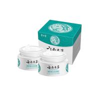 Crème pour Melasma Japonais, Crème Hoshi Japon, Crème Japonaise à Base de Herbes pour Enlever les taches de rousseur, Crème pour Taches Blanches Dr Hancy, Correcteur pour Taches Sombres pour le Visage