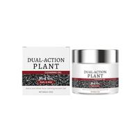 Crème réparatrice à base de riz noir, Peeling Visage, Crème multi-effets, Crèmes exfoliantes à base de son de riz, Raffermissante et anti-rides, Réduit les pores, Pour le visage et le corps (1PC, 1)