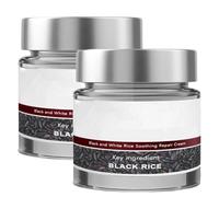 Crème réparatrice au riz noir, multi-effets, exfoliante au son de riz, raffermissante et antirides, pour tous types de peau. (2pcs)