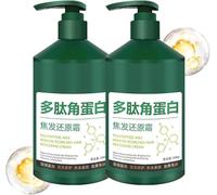 Crème réparatrice hydratante et lissante à la kératine et aux polypeptides, soin sans rinçage, crème lissante et nourrissante, anti-frisottis pour cheveux secs, abîmés et bouclés