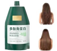 Crème Réparatrice Hydratante Et Lissante À La Kératine Polypeptidique, Crème Réparatrice À La Kératine Polypeptidique, Convient À Tous Les Types De Cheveux (1pcs)