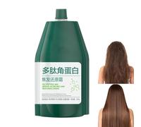 Crème réparatrice hydratante et lissante à la kératine pour cheveux abîmés, un masque capillaire sans rinçage revitalisant en profondeur pour une brillance et une douceur durables, adapté aux cheveux