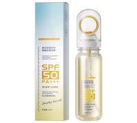 Crème Solaire Corps, Spray Solaire Blanchissant 90 Ml, SPF 50 Protecteur Crème Solaire Multi-effets Pour Camping, Plage, Randonnée, Golf, Sports Nautiques Et Vacances En Extérieur(Flacon En Plastique)