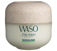 Shiseido Waso Shikulime Mega Hydrating Moisturizer 50 ml