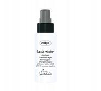 Crème ultra-légère au lait de chèvre Ziaja SPF 15 / 2648