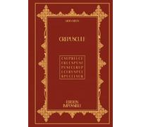 CRÉPUSCULE: Mots Mêlés Édition Impossible - Cherchez un seul mot parmi 550 pages - Livre de casse-tête extrême pour adultes.