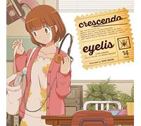 Crescendo [Import allemand]