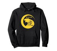 Crescent Traditional Chinese New Year 2022 Year of The Tiger Sweat à Capuche