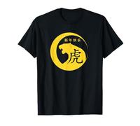 Crescent Traditional Chinese New Year 2022 Year of The Tiger T-Shirt