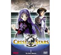Crest of Stars 1: To the Stars [Import USA Zone 1]