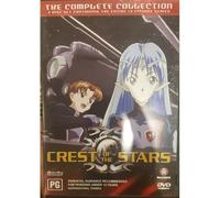 Crest Of The Stars Complete Series 3 Box Set - Anime Dvd