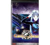 Crest of the Stars - Complete Series Set