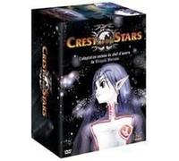 Crest of the stars, oav