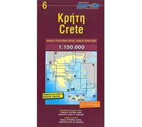 Crete (6)