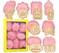 Crethinkaty Lot de 6 emporte-pièces 3D pour biscuits de l'Aïd Mubarak - Motif Eid Mubarak