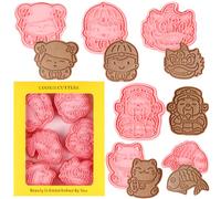 Crethinkaty Lot de 6 emporte-pièces 3D pour biscuits de Nouvel An chinois
