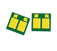 CRG-069 CRG-069H CRG069 CRG069H 069 Puce De Cartouche Toner Adaptée for Canon I-SENSYS LBP673Cdw MF750C Série Repos 2.1K 1.9K 7.6K 5.5K(CRG-069 M 1.9K)