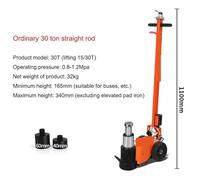 Cric Hydraulique Cric pneumatique horizontal hydraulique 30T, cric spécial for réparation autoe robuste(Straight rod)