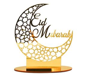 Cricia Ornement Acrylique Eid Mubarak, Croissant Acrylique Eid Mubarak/Ramadan Kareem/Allah Ornements, décoration Golden Moon Eid Mubarak