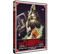 Crime au cimetière étrusque (1982) / Assassinio al cimitero etrusco (DVD) G