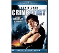 Crime Story