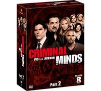 Criminal Minds Season 8 Collec [Import allemand]