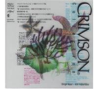 Crimson Collection 4&5 [Import allemand]