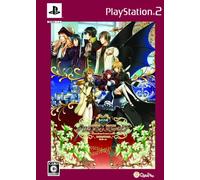 Crimson Empire [Deluxe Edition][Import Japonais]