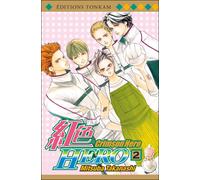 Crimson Hero T02 - Mitsuba Takanashi - Tonkam Eds - broché - Manga