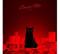 Crimson Stain [Import Allemand]
