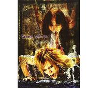 Crimson Tear-Director's Cut [Import allemand]