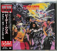 Criss, Peter - Out of Control -Ltd-