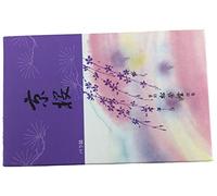 Cristal de Kyoto Cherry Blossoms d'encens, 450 Sticks - Kyo-zakura