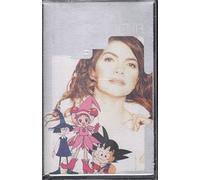 Cristina D'Avena - Cristina D'Avena e i tuoi amici in TV 15