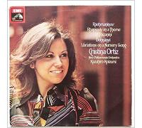 Cristina Ortiz - Rachmaninov: Rhapsody On A Theme Of Paganini, Dohnanyi: Variations On An Nursery Song [LP]