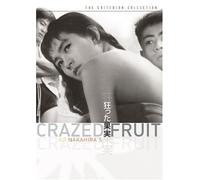 Passions juvéniles - DVD Zone 1