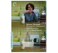 Criterion Collection: Jeanne Dielman & 23 Quai du