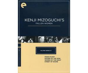 Criterion Collection: Kenji Mizoguchi's Fallen Women [Black & White][Subtitled] [4 Discs]