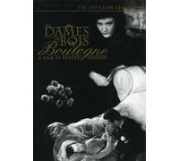 Criterion Collection: Les Dames Du Bois De Boul [Import USA Zone 1]