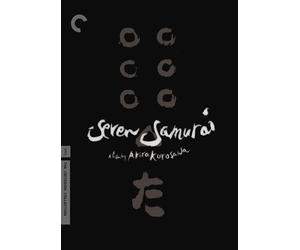 Criterion Collection: Seven Samurai [DVD] [1954] [